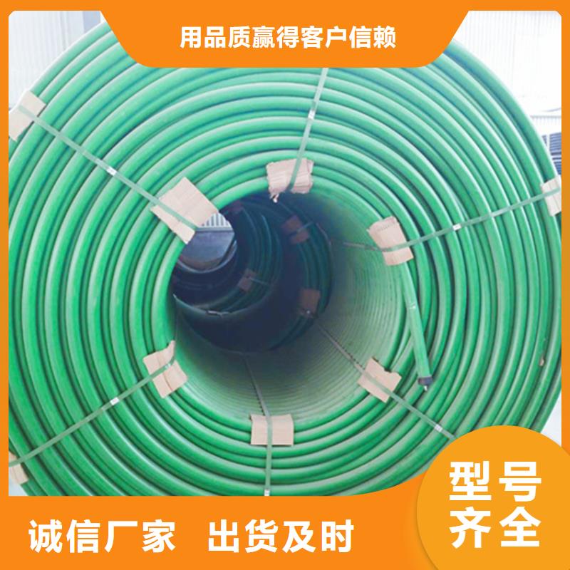 
pe硅芯管厂家直供