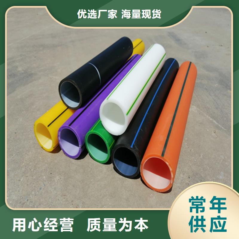 硅芯管聚乙烯硅芯管批发价格