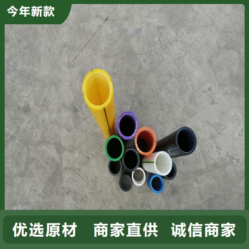 塑胶硅芯放心选择