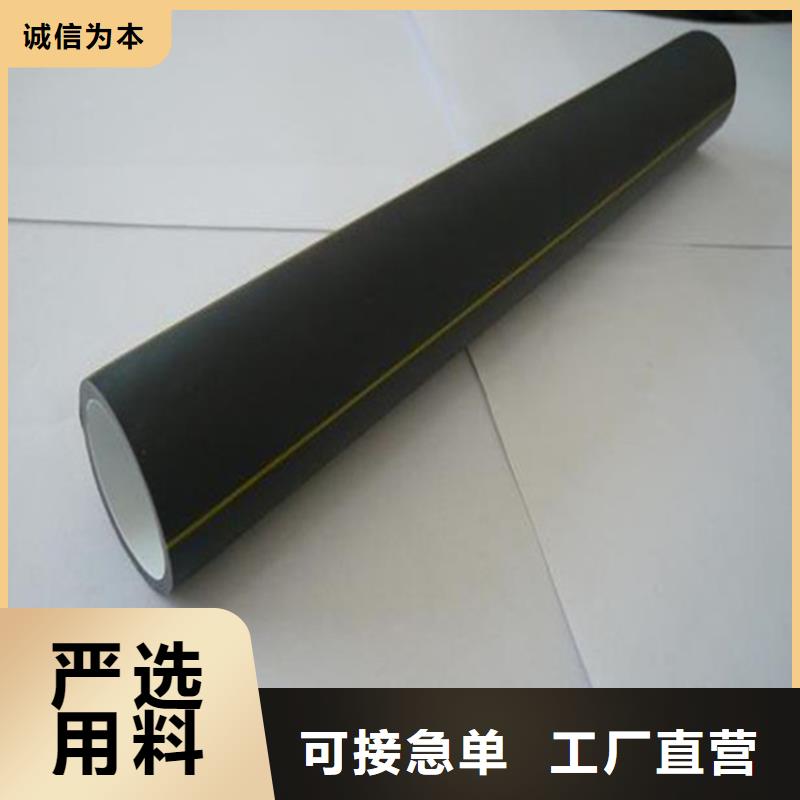 硅芯管40/33无中间商