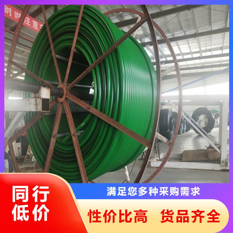 光缆保护管批发零售