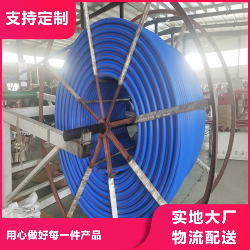 通讯管道施工队伍