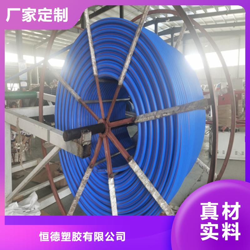 
pe硅芯管
采购价格