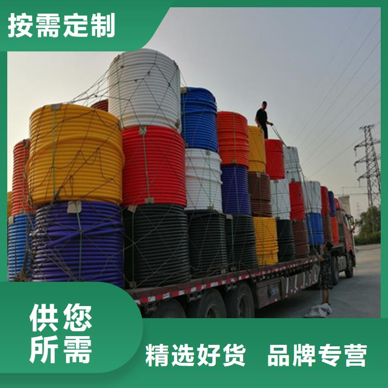 HDPE硅芯管_32硅芯管技术先进