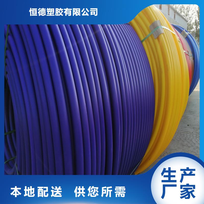 
塑胶硅芯管现货齐全