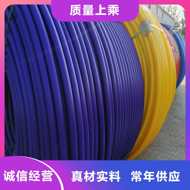 HDPE硅芯管HDPE给水管工期短发货快