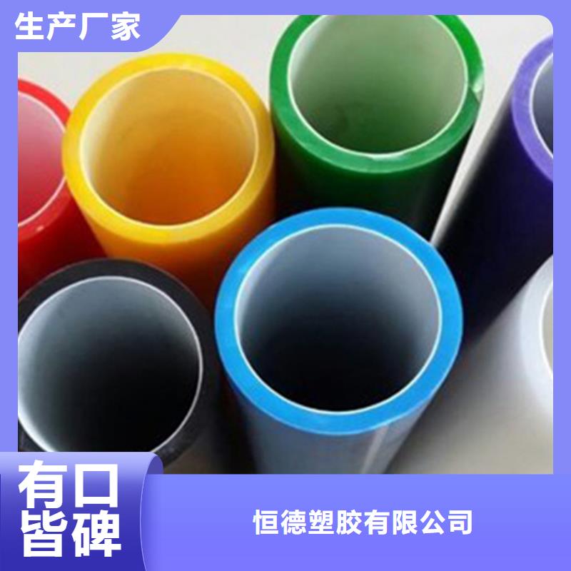 
50/41硅芯管支持定制