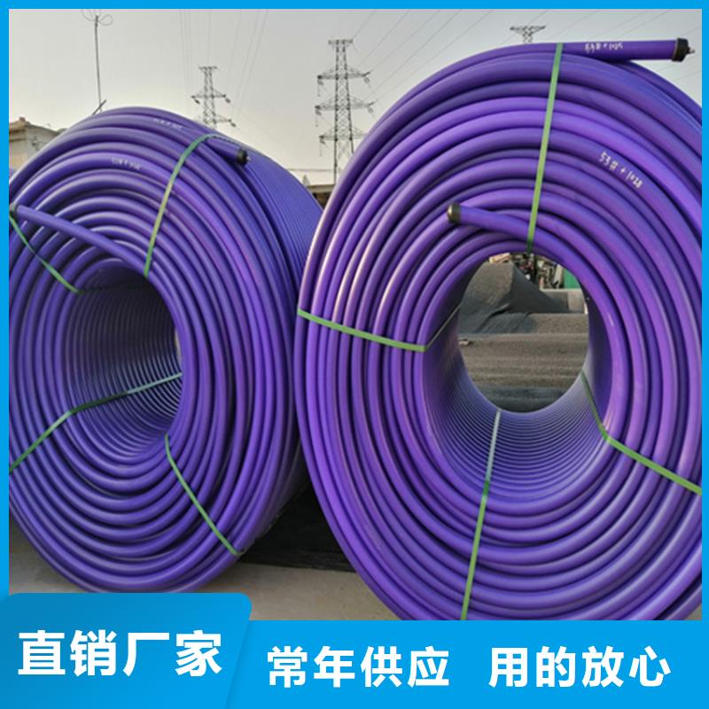 
pe硅芯管量大从优