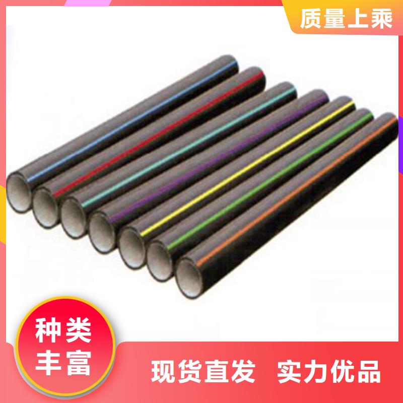 HDPE硅芯管_32硅芯管技术先进