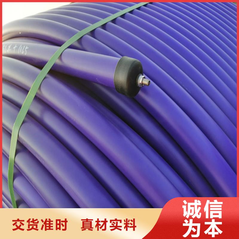 硅芯管聚乙烯硅芯管实力厂家