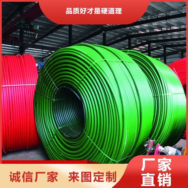 光缆保护管批发零售