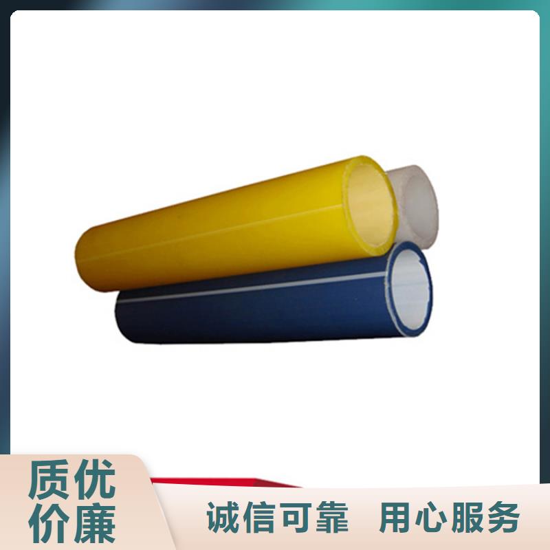 HDPE硅芯管HDPE给水管工期短发货快