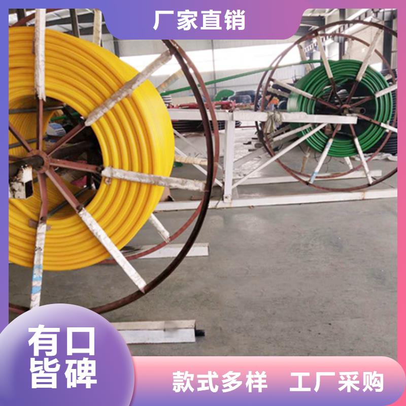 
pe硅芯管
采购价格