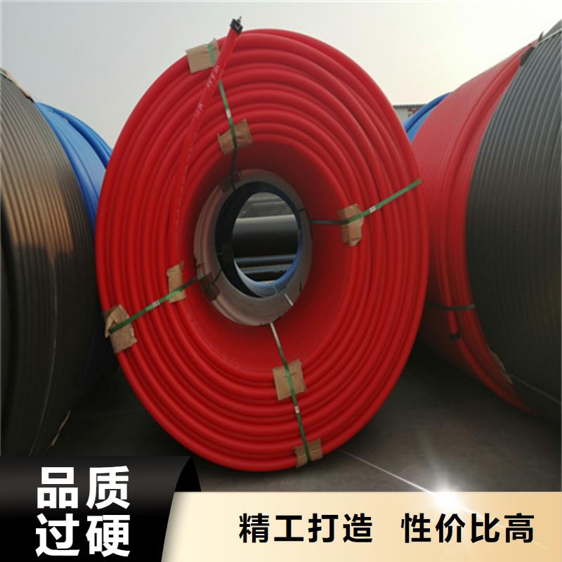 通讯管道解决方案