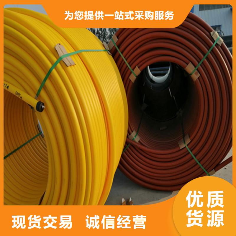 HDPE硅芯管HDPE给水管工期短发货快