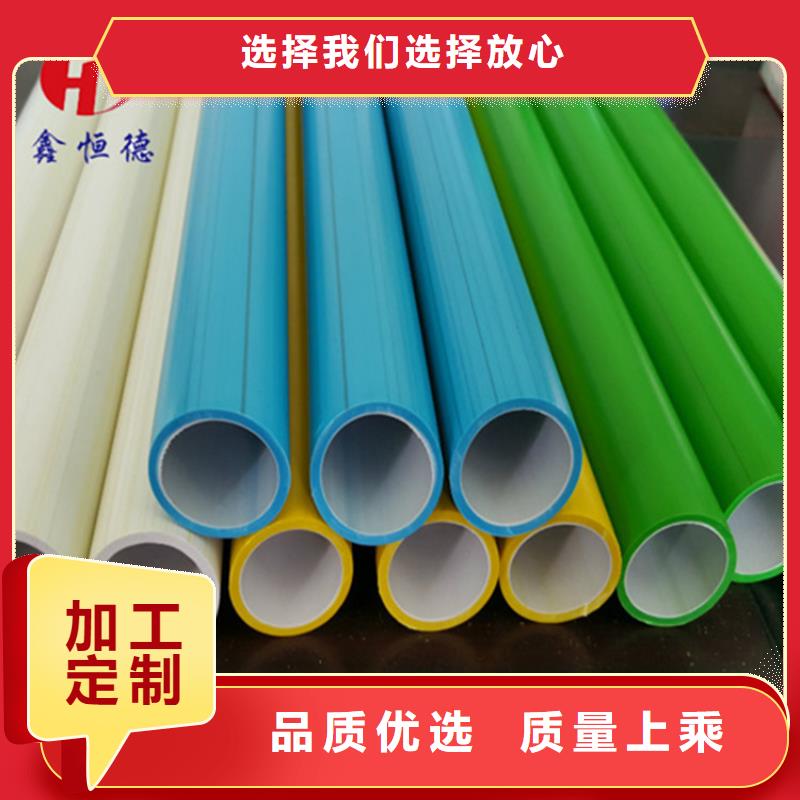 HDPE硅芯管HDPE给水管工期短发货快