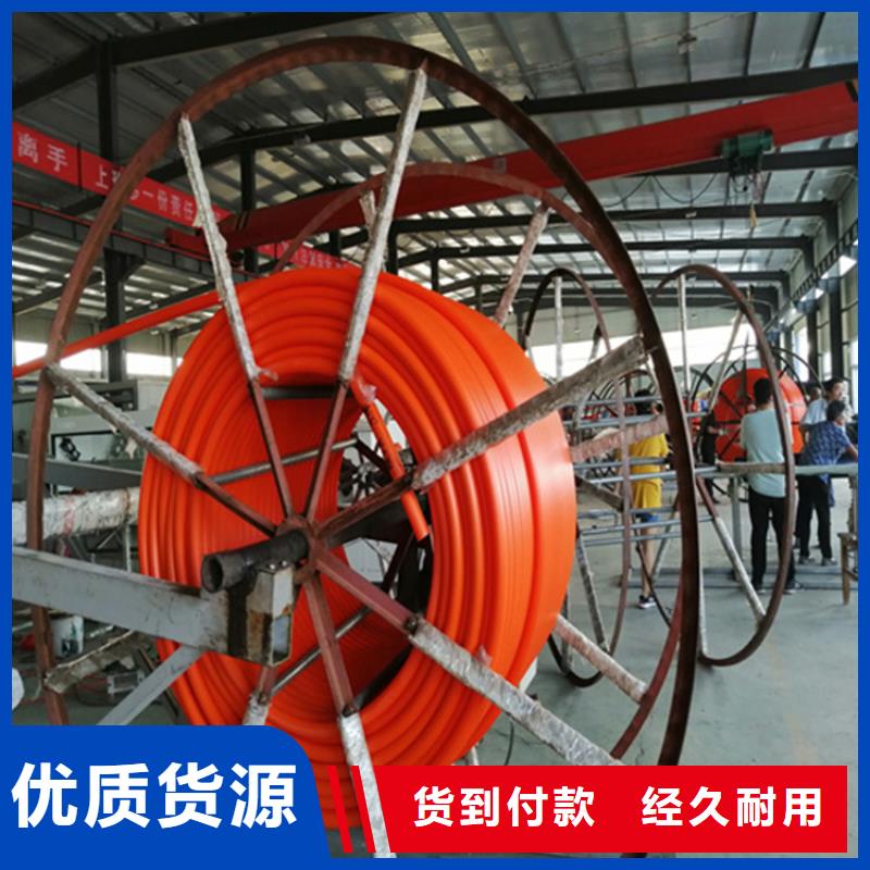 通讯管道解决方案