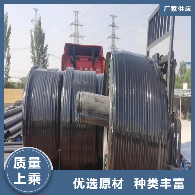 通讯管道解决方案
