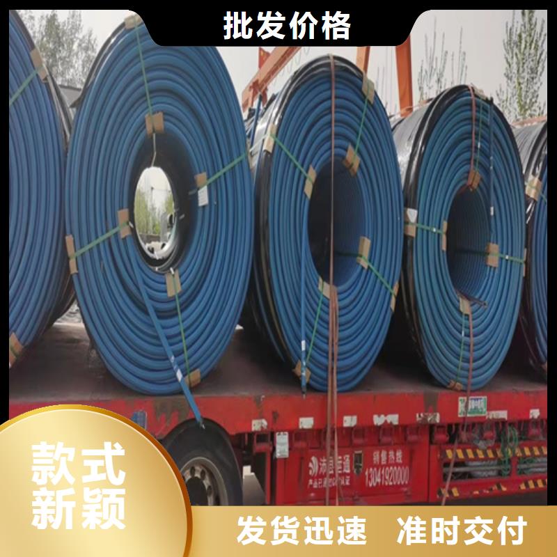 40/33硅芯管信赖