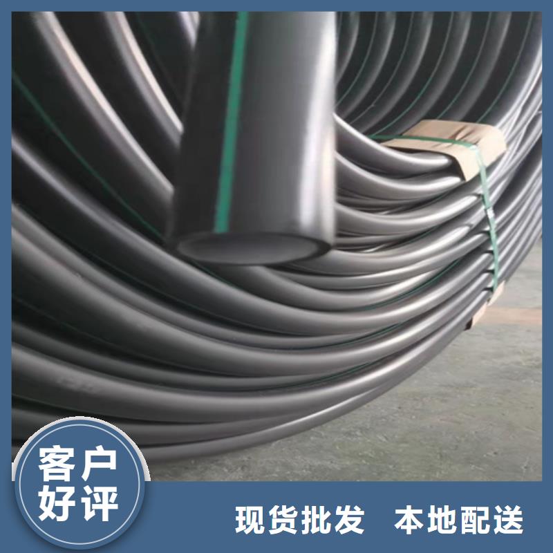 光缆保护管批发零售