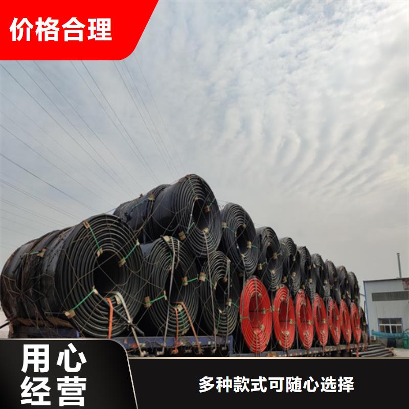 通讯管道解决方案
