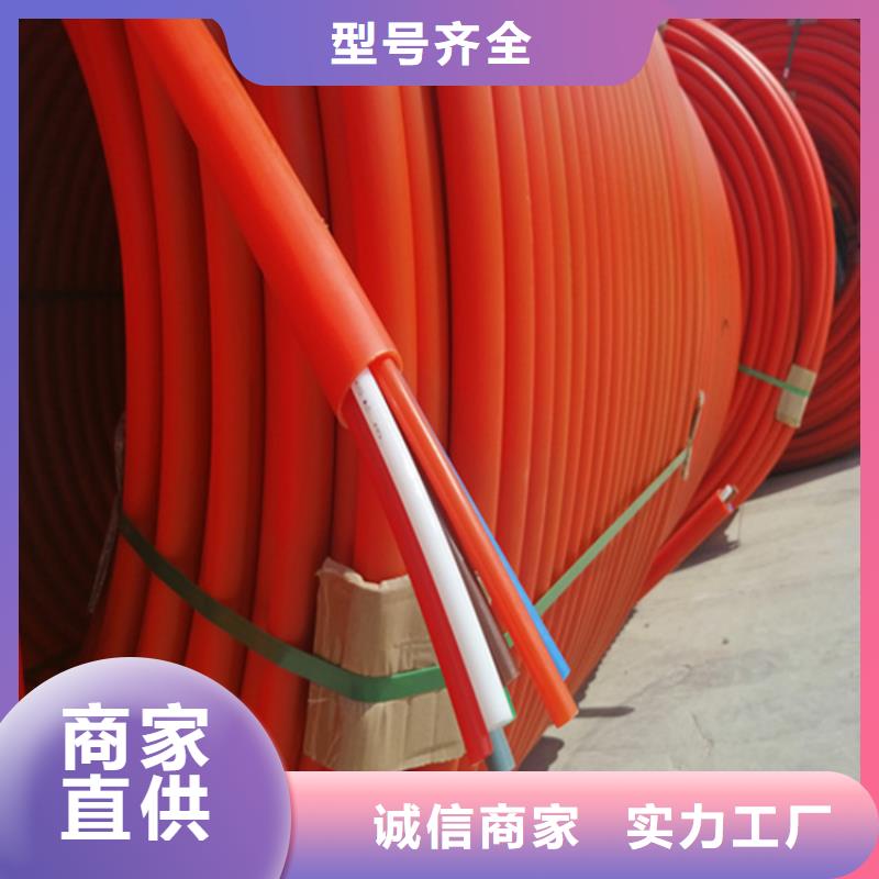 7孔集束管订制