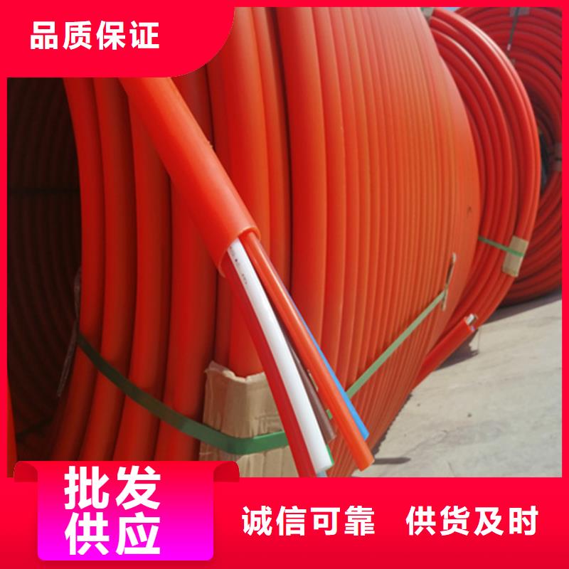 
七孔集束管设计