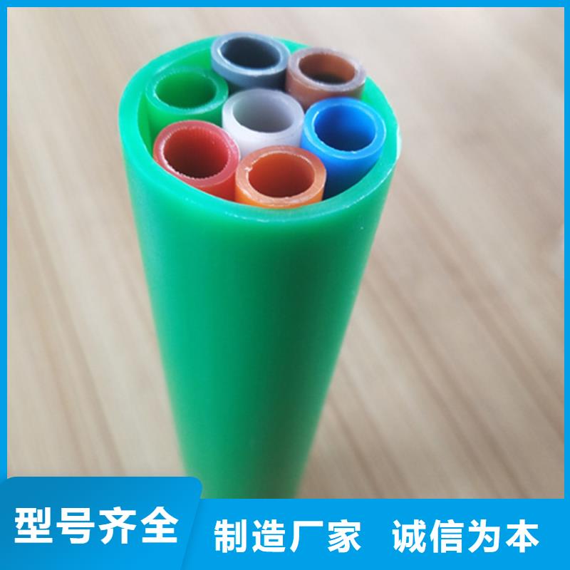 HDPE集束管【PE给水管】以质量求生存