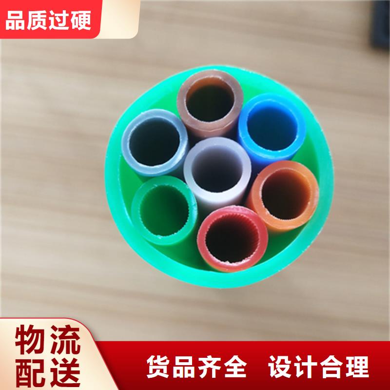两孔集束管欢迎来电