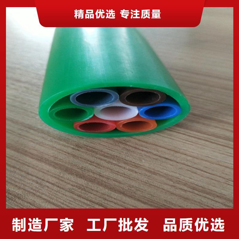 HDPE集束管HDPE给水管满足客户需求