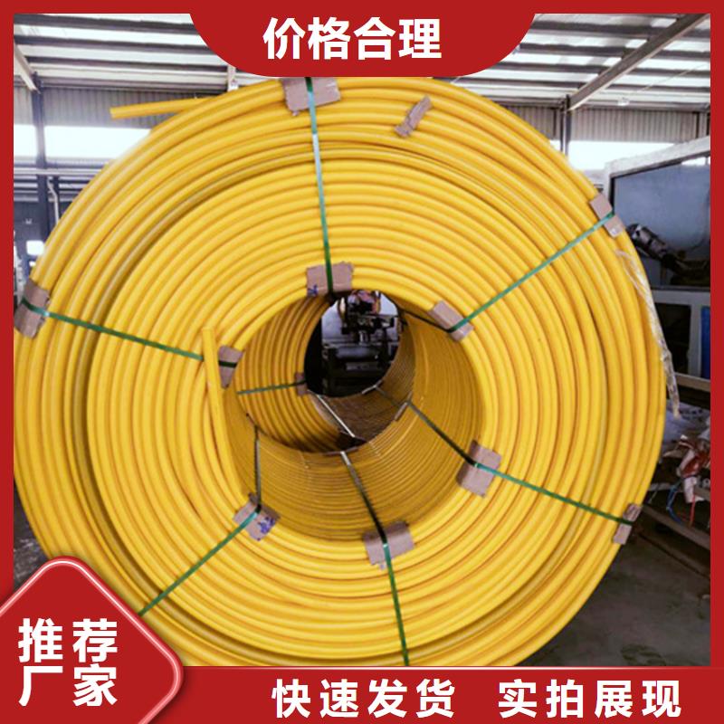 
cod集束管批发零售