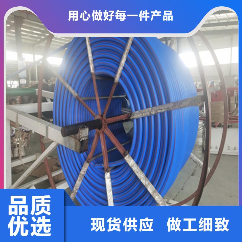 
2孔集束管
价格合理
