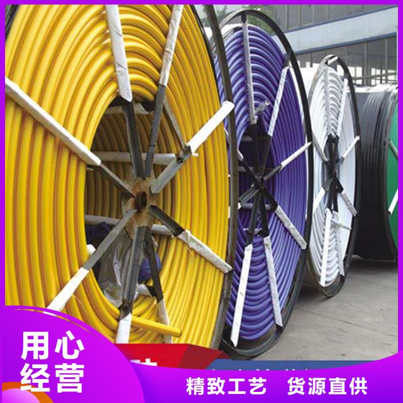 HDPE集束管_PE硅芯管N年大品牌