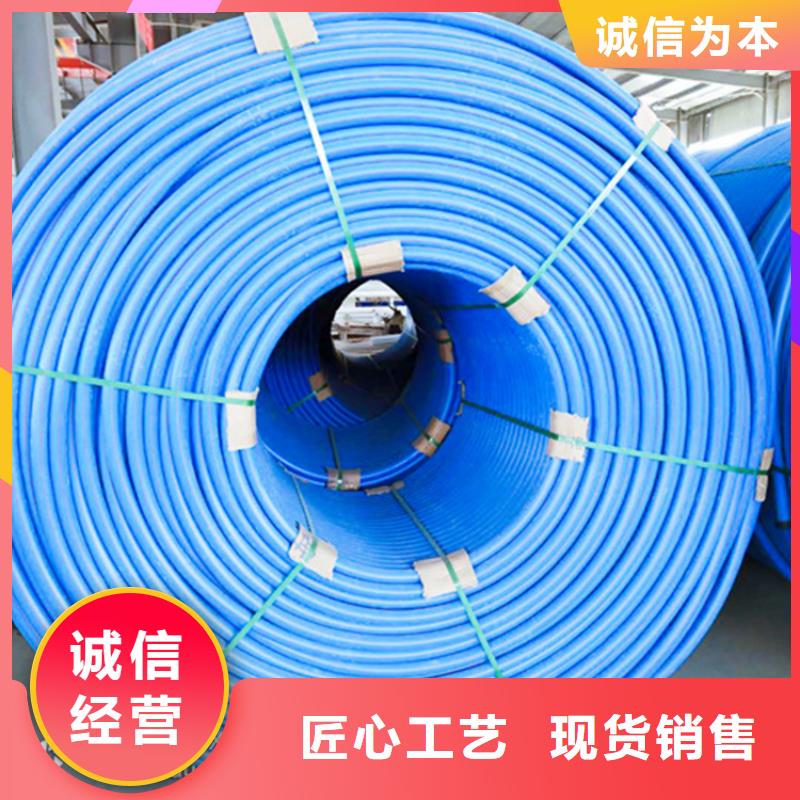 集束管
cod集束管
微管集束管
铝塑集束管
PE集束管
HDPE集束管
七孔集束管
四孔集束管
两孔集束管
7孔集束管
4孔集束管
2孔集束管免费拿样