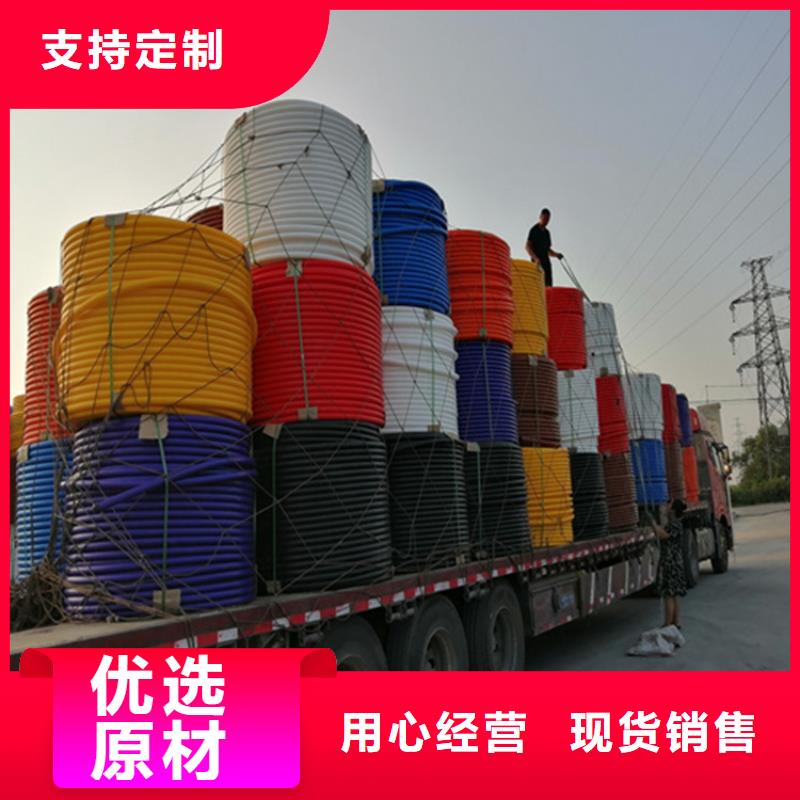 铝塑复合集束管供应商