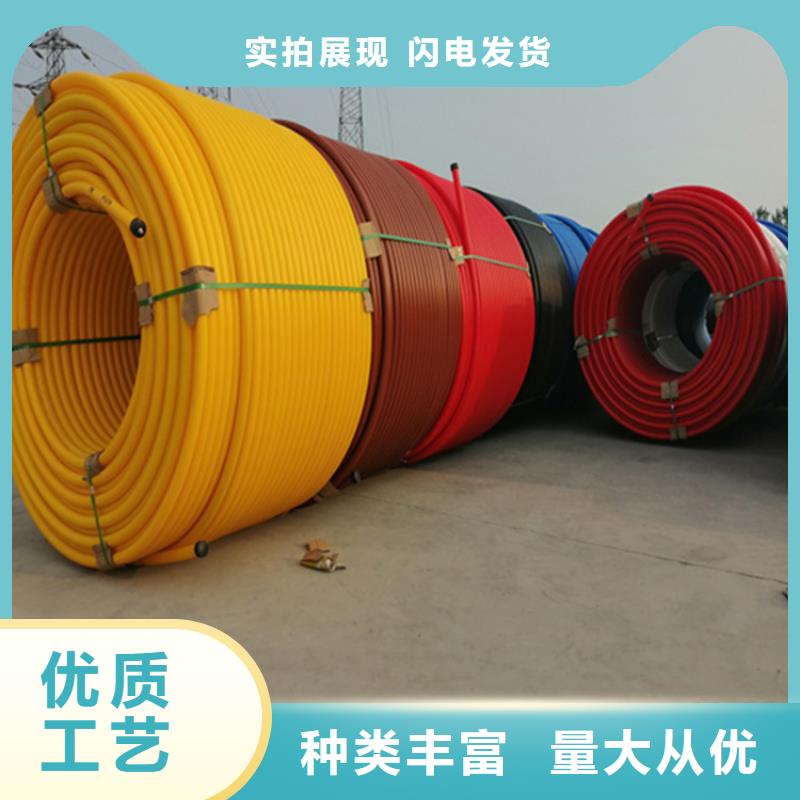 HDPE集束管_PE硅芯管N年大品牌