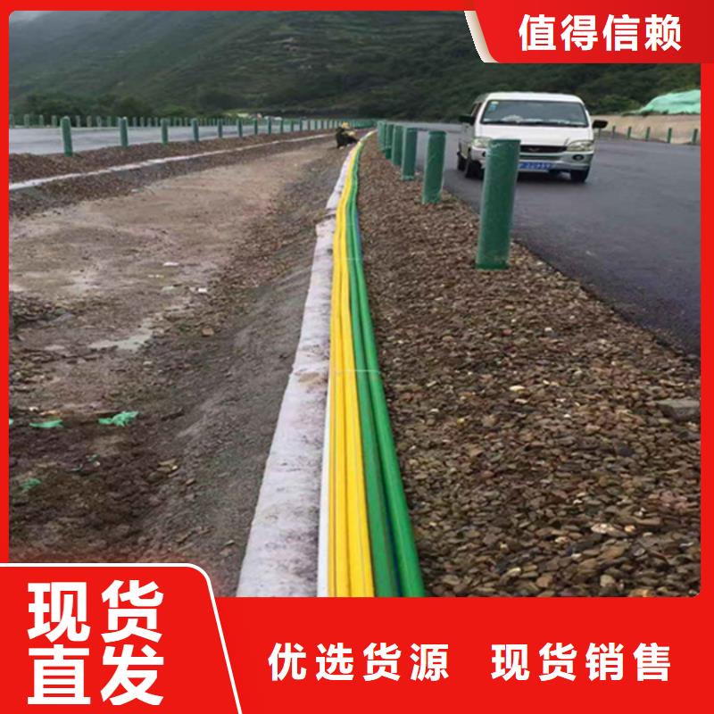 
铝塑集束管为您介绍