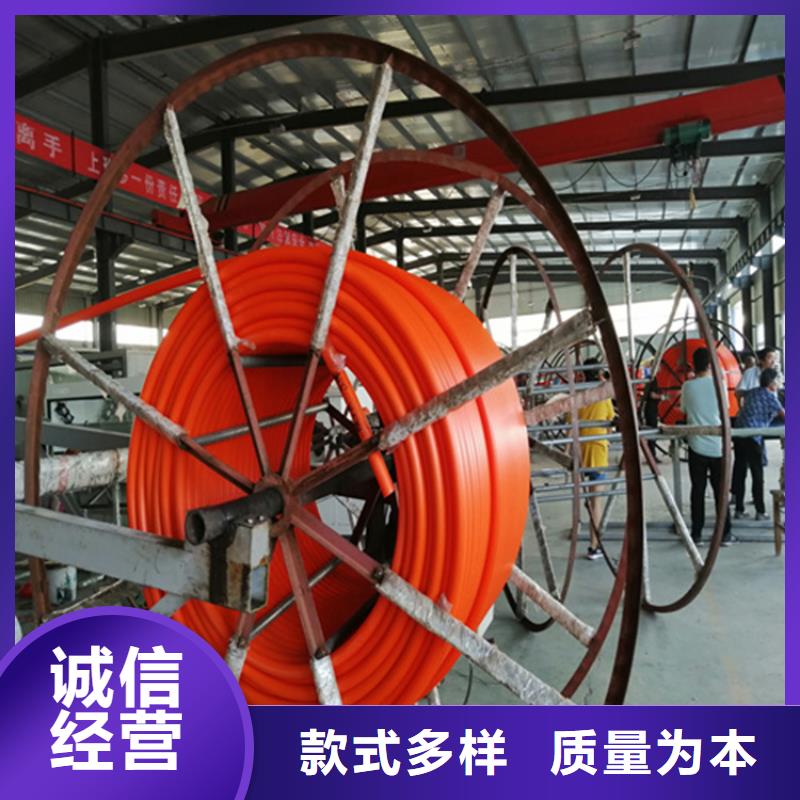 
2孔集束管型号全
