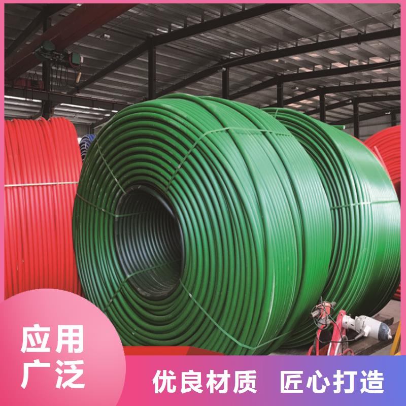 HDPE集束管_PE硅芯管N年大品牌