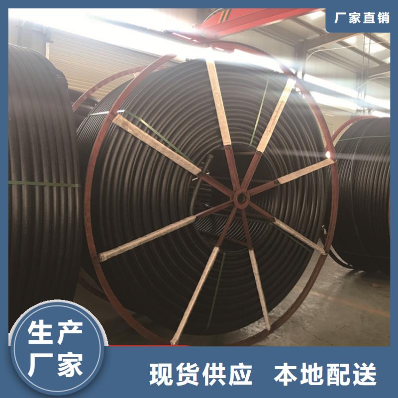 
2孔集束管现货充足