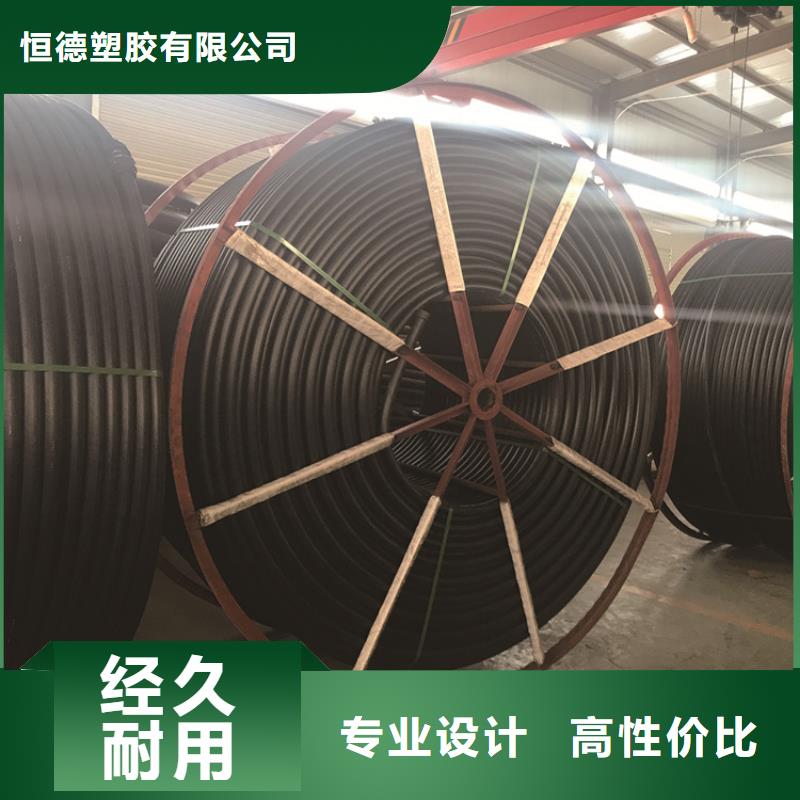 铝塑集束管为您介绍