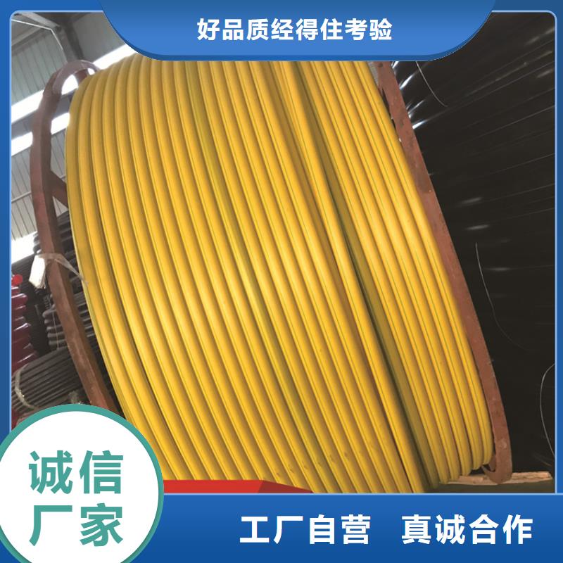 
2孔集束管现货充足