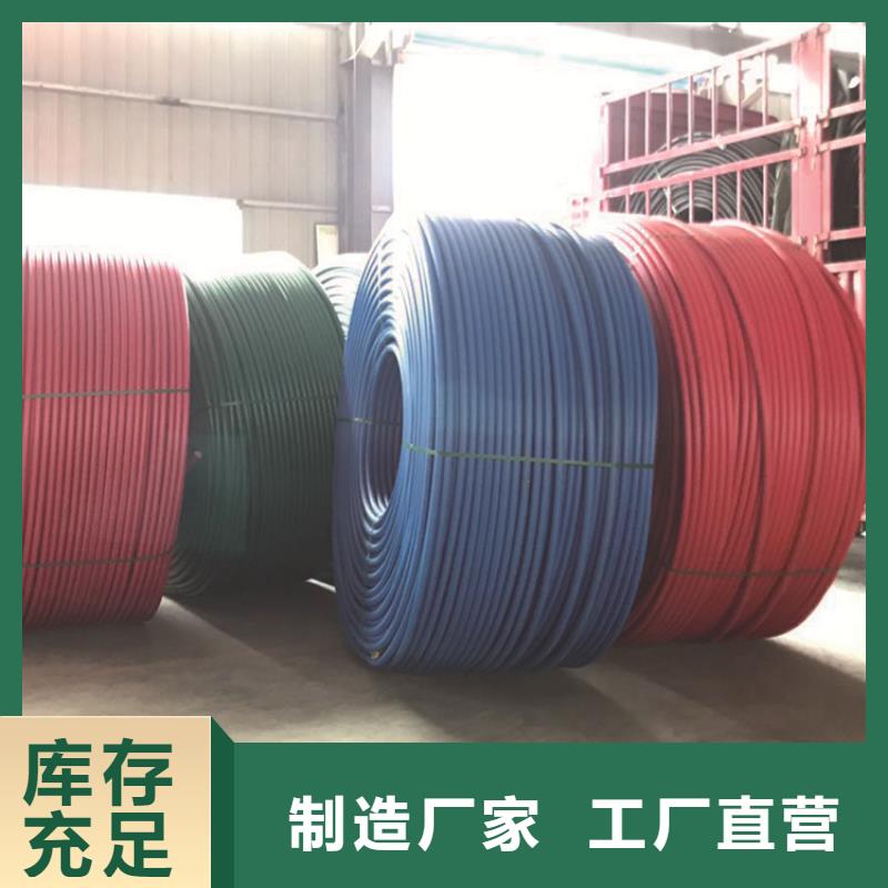 pe集束管来厂考察