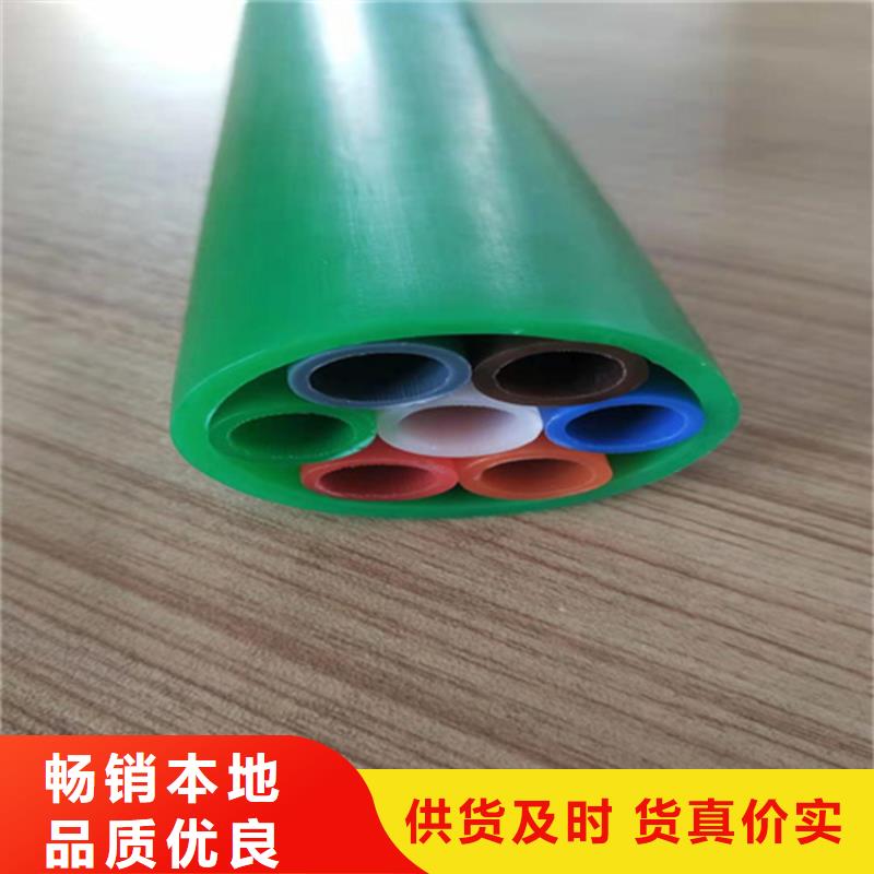 
cod集束管
货真价实