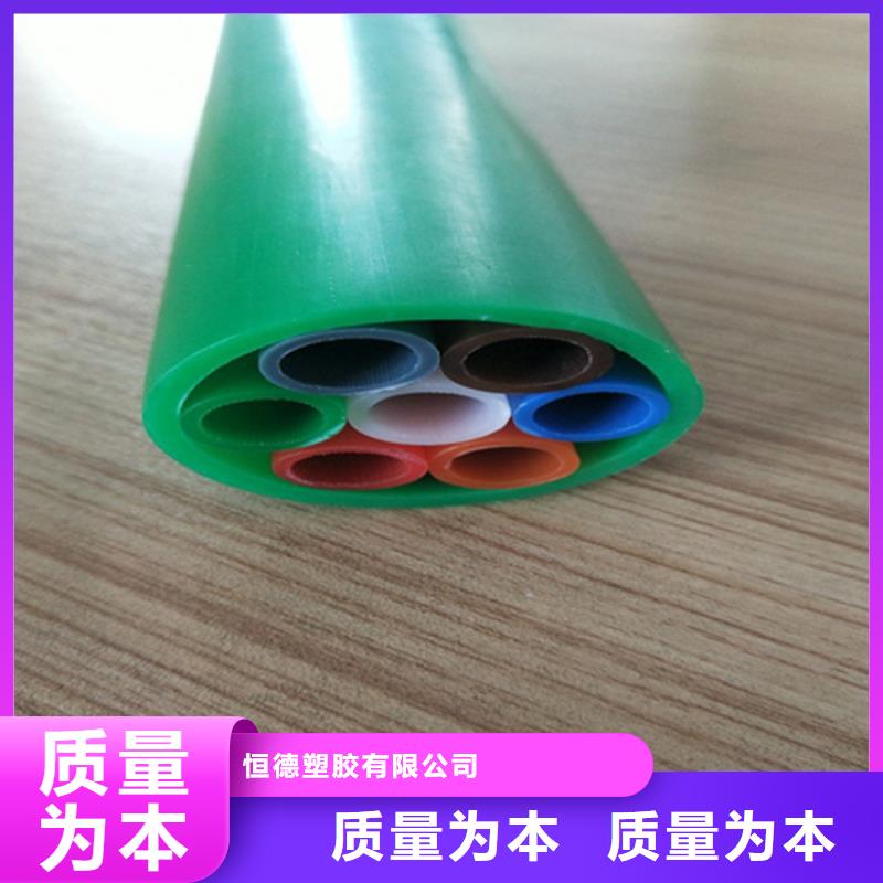 
2孔集束管现货充足