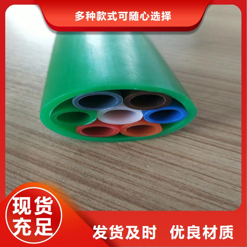 
cod集束管批发零售