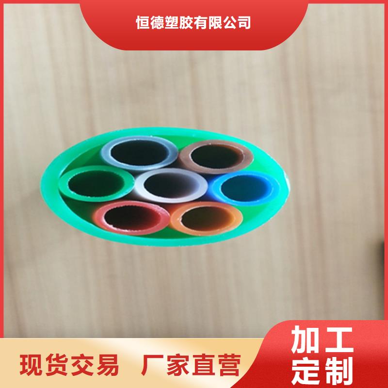 【HDPE集束管】PE电力管现货满足大量采购