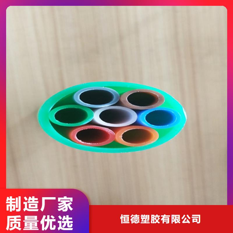 直埋集束管免费咨询