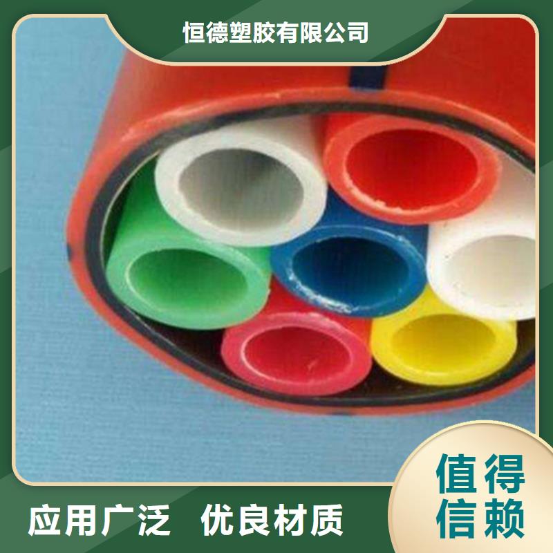 HDPE集束管聚乙烯上水管款式新颖