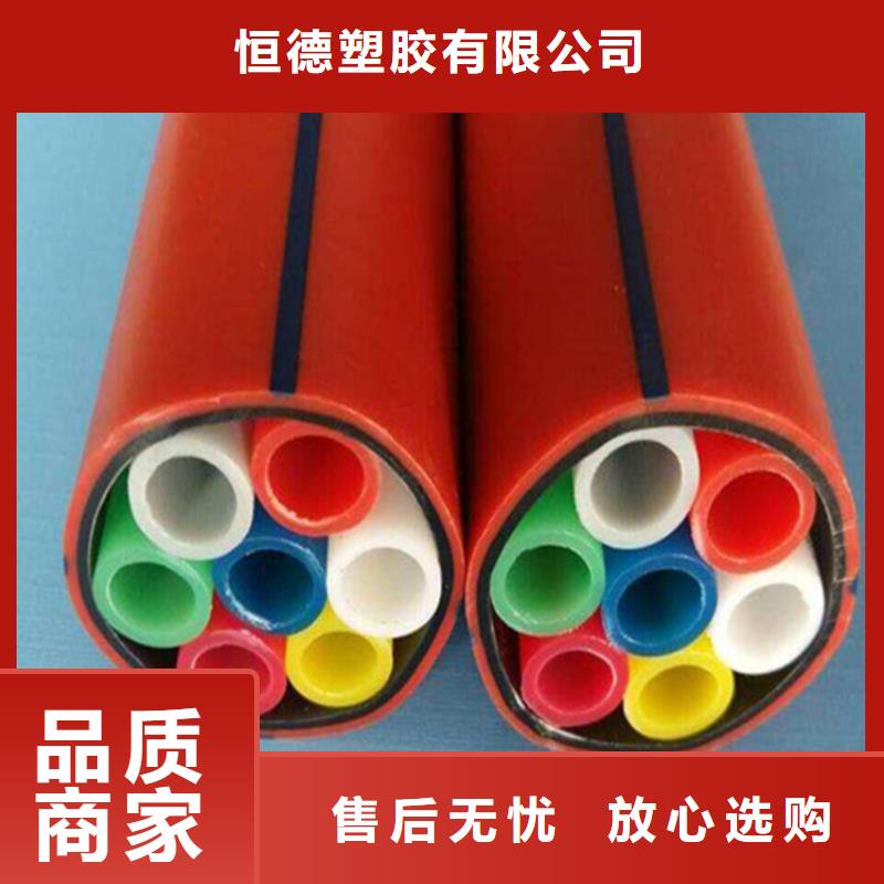 HDPE集束管pe穿线管货到付款